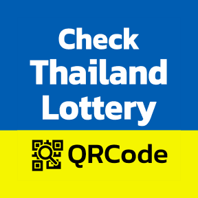 Check Thailand Lottery